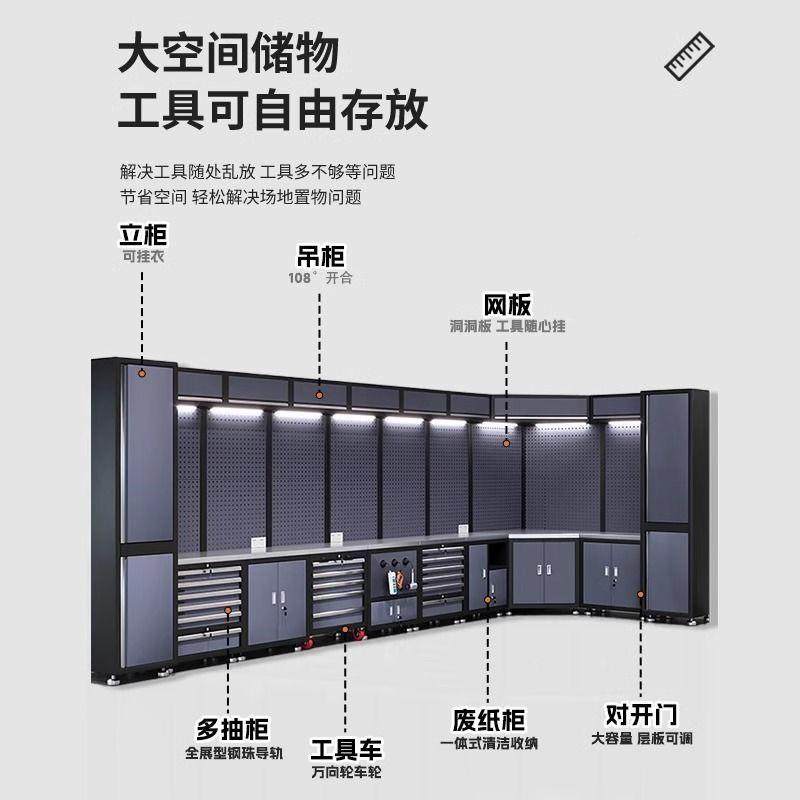 汽修工作车站工YSH具组车重型车间维合工具柜推车自行多功能修工,包装,五金配件包装,淘宝优惠券,粉丝福利购,淘宝优惠卷