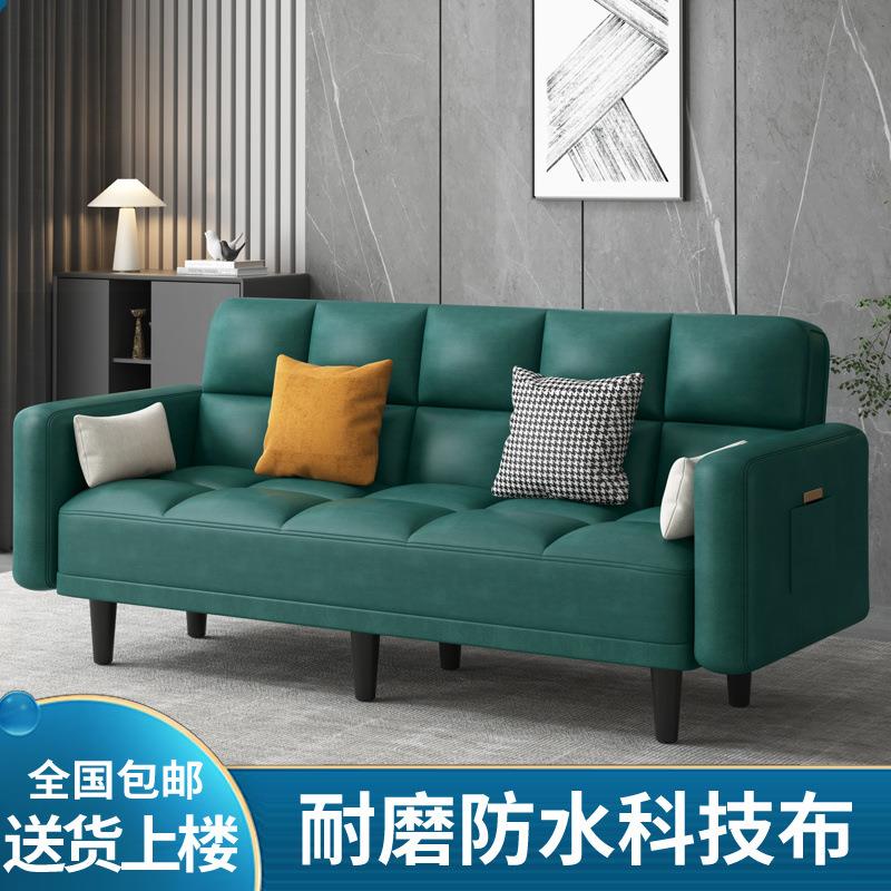 多功能布艺沙型发床两跨用叠单人卧室客厅见详情折懒人沙发小户出