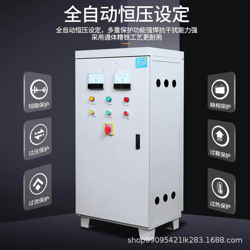 铜自藕压启动3/0V降电机起动器自耦减压启8动柜225/260/ZTI300320
