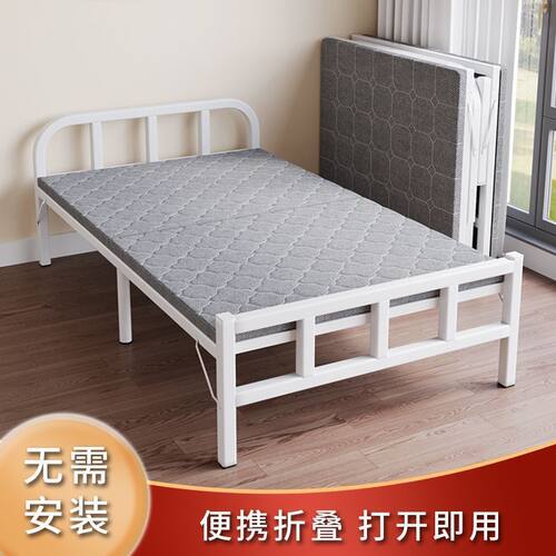 折叠床单人床成人简易午睡铁床家用便携办公室陪护宿舍出租屋午休