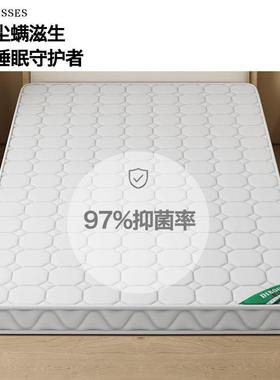 可折IZE叠偏床榈垫椰棕棕垫铺冬儿夏两硬用夏季童双面棕任意尺寸