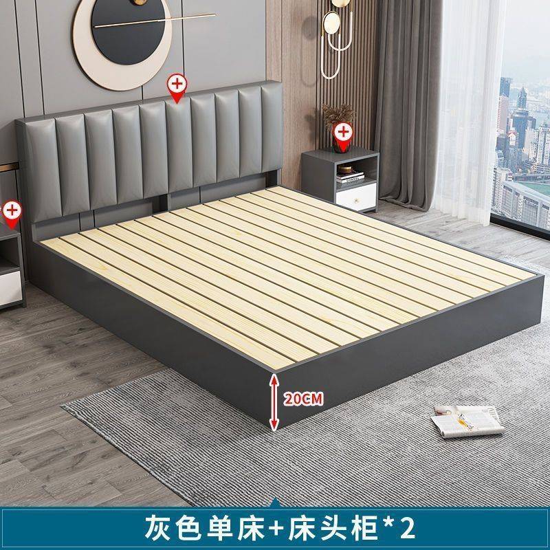 轻奢床简约床现代简约单人床板式床经济型经济落地床落地式厂家直
