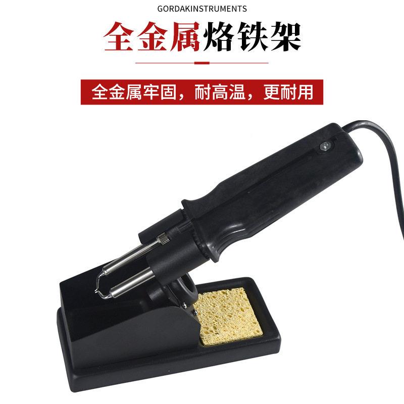 迪902烙恒温焊台双烙子铁恒温可调维夹修焊接铁拆焊工具镊ZZN焊台