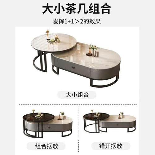 小玻璃茶几用家客厅轻奢现代简HPN约2025新款茶桌椭圆网红形户型