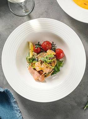 摩登主妇NDH草白帽盘沙陶瓷家用盘拉意面盘西餐盘感轻奢菜色盘子