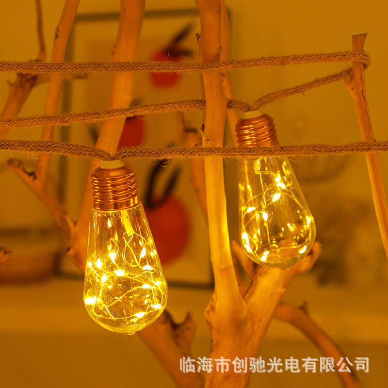 户外防水露营灯串圣诞节装饰太阳能麻绳灯铜丝灯串庭院铜线灯球泡