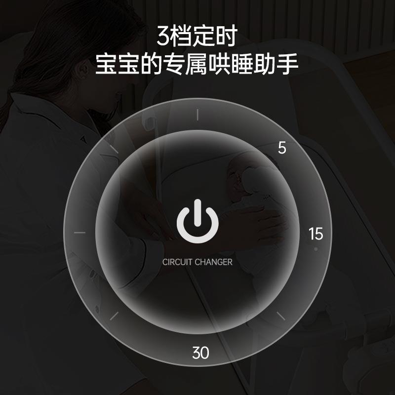 婴多能功电动水平摇篮摇床949器摇椅新生儿智儿能哄娃宝宝安抚神
