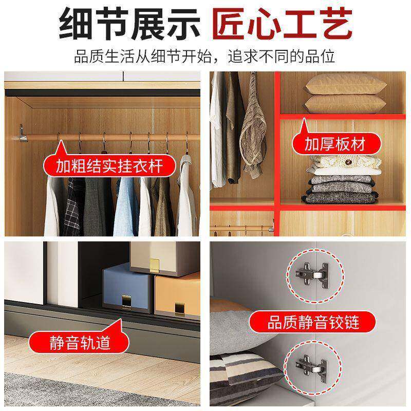 卧衣柜家用UIK室房实木质出租小户简易推拉门经济型型宿舍儿童大