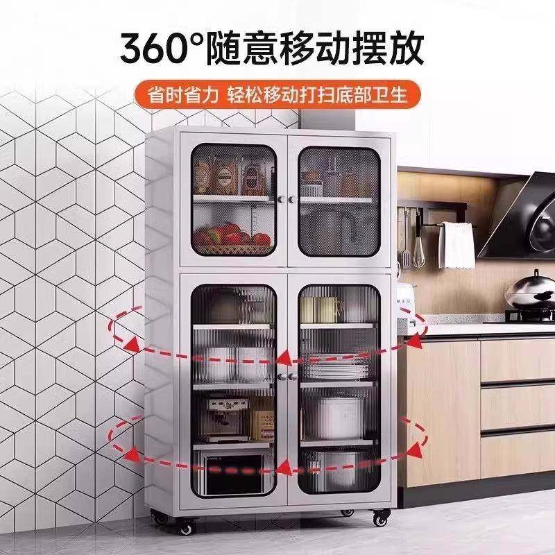 锈YDCBG-1钢餐边柜厨房橱柜家用碗多功能矮柜移动柜玻璃可储物柜