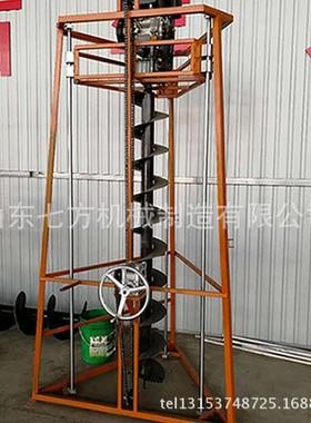 厂坑家生产汽油WMJ植挖坑机农用树打洞挖树的机子电杆线挖坑机