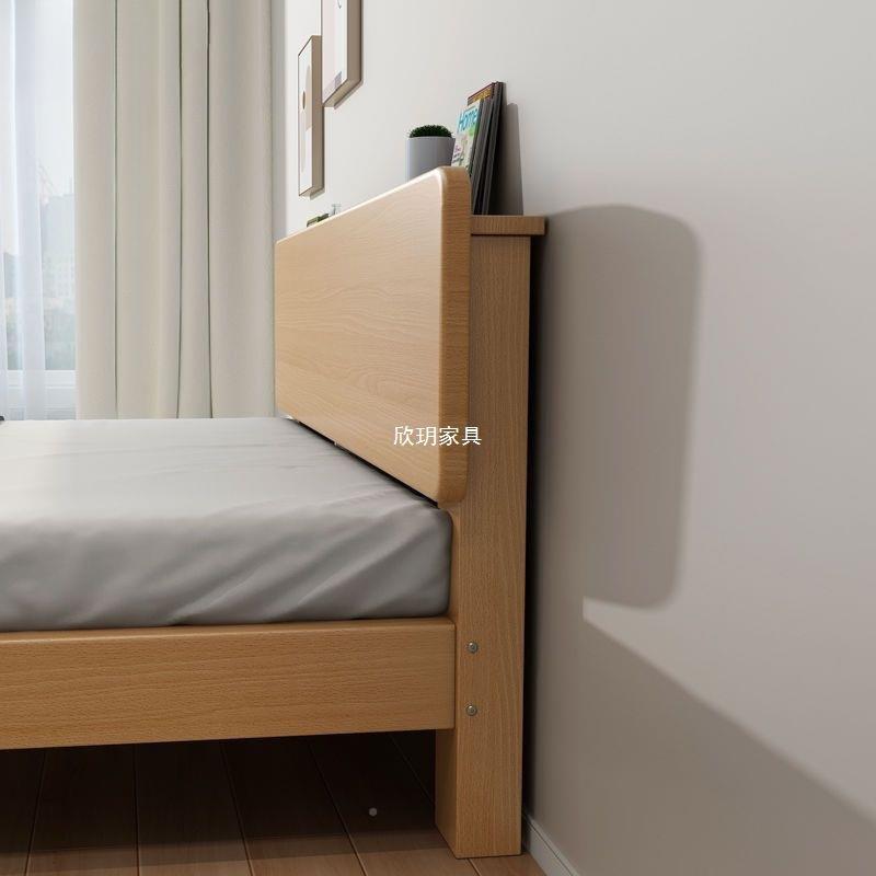 榉木UCN实木床次卧床1.3米单人床1.m童床1.55米夜光儿床静2音双人