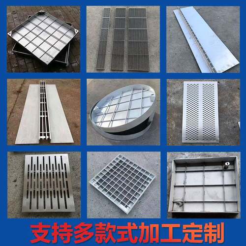 不304锈钢隐形井盖圆雨水458检查口式下形沉装饰庭院排水地漏格栅
