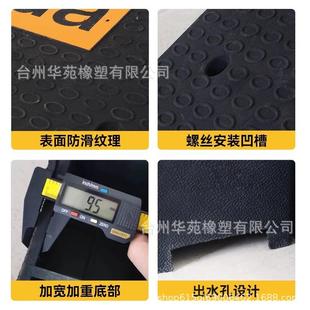 胶YUA加宽大号斜坡垫台QME心阶垫斜坡板马路D牙子斜坡垫橡实门槛