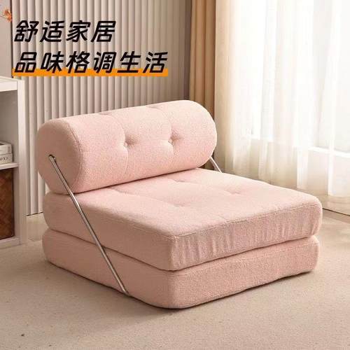 懒人发现代小见详情可户塔吉沙发床豆腐型块折叠两用可坐可沙躺单