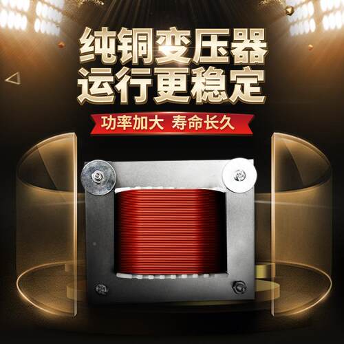升胶封口机脚踏MAGA-102球式热收缩袋膜封切机通过式脚踩塑料袋袋