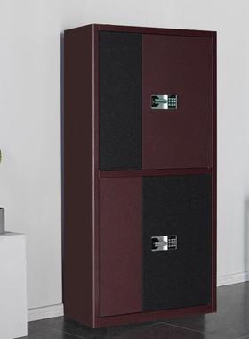 加保厚电BMG-001子码密文件柜密国保指纹锁黑色纹办公皮文件柜储