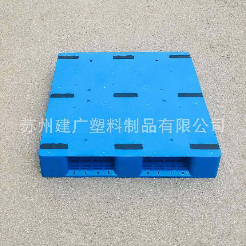 厂家直销托1111平0板川CKF字型塑料托盘1100*110*150mm仓储货架盘,包装,塑料托盘,淘宝优惠券,粉丝福利购,淘宝优惠卷