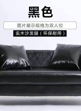ft简约皮艺沙发客厅小户型卧室酒吧双人三人服装店休息区接待小沙