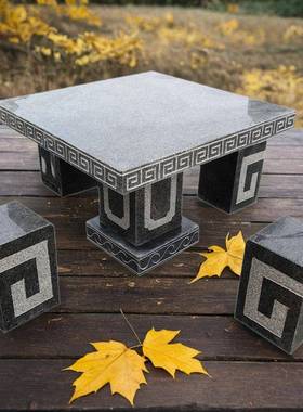 花石岗岩石桌凳公园户外中庭院花园一套ZG-62164石室外椅子大理天