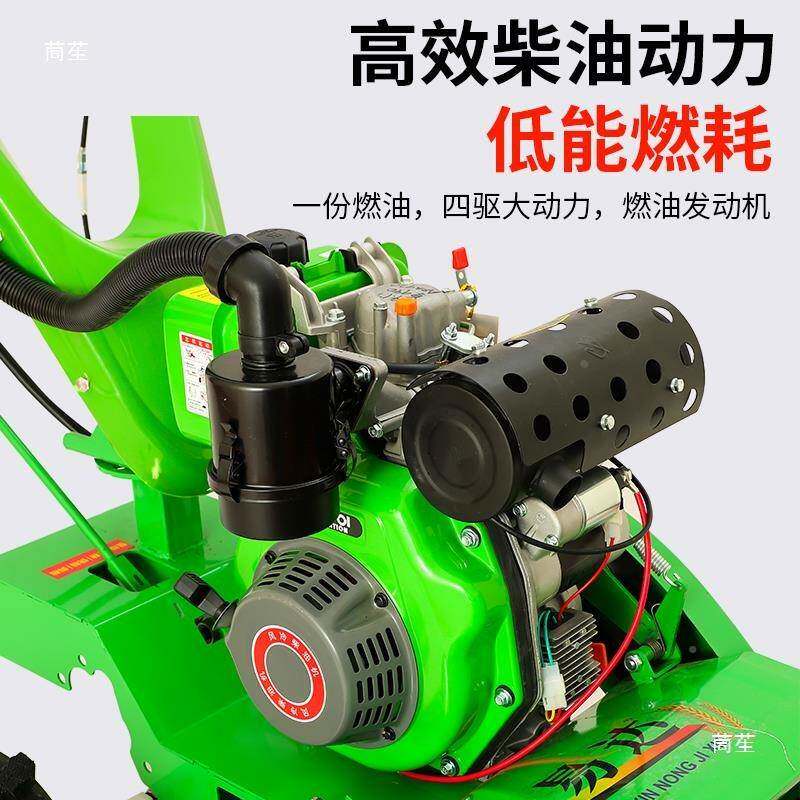 微耕油除草小型家土用耕地旋耕机硬地翻机新款四机CDD驱柴汽油松