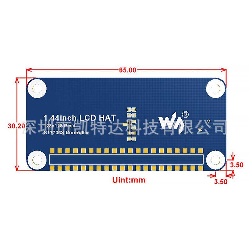 树莓派4B 1.44寸彩色LCD 扩展板 SPI接口 迷你显示屏带摇杆带按键