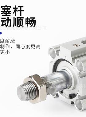 厂家直销带缓冲薄型气缸RDQA/RDQB100-10-25-32-40-50-63-80-100M