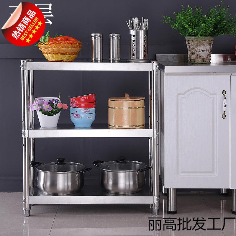 不钢锈包宽5cL-101274m夹缝架子调料置物架落地厨房2缝隙收纳架宽