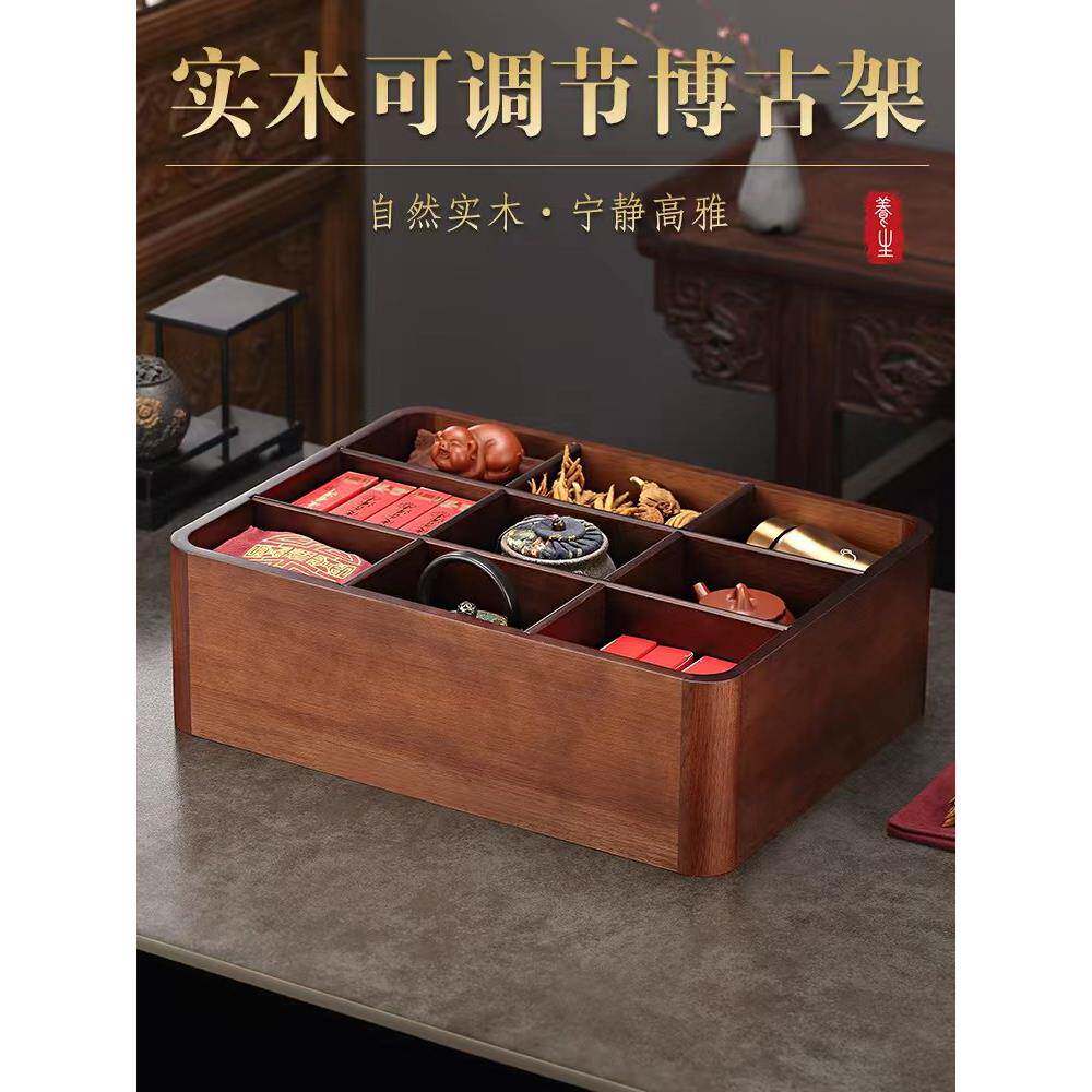 木博古紫砂茶壶摆放收纳架展示架实面桌置ZG-67296物架架茶具架小