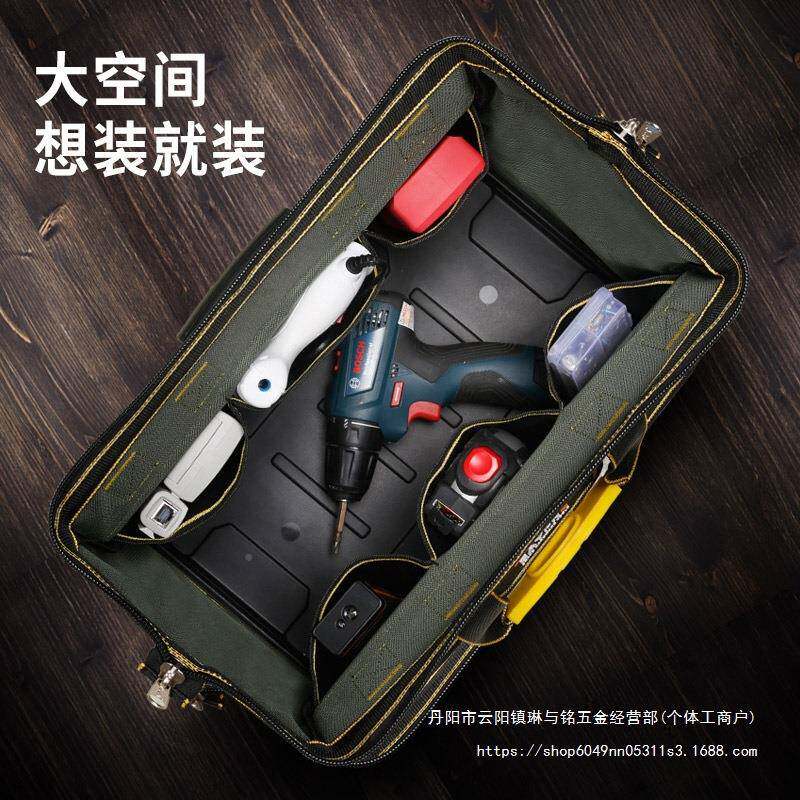 具电工提维修安装多功能帆布827包加厚耐磨小号工手袋男便携收纳