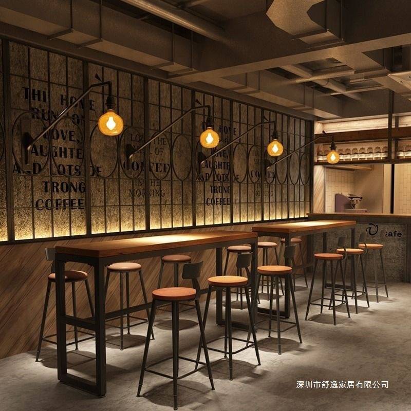 高脚凳高凳吧台椅酒吧铁艺吧台凳现代实木凳子简约吧椅靠背高椅子