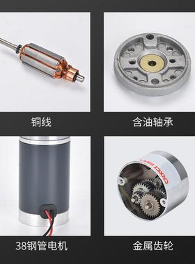 直微型减速电机3XC4207GA38S齿轮马达速调大扭矩12V24V高速正流反