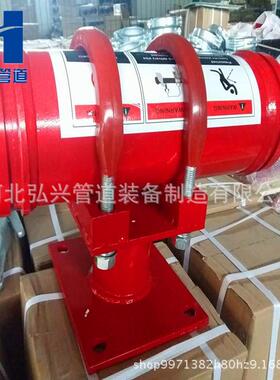 D2N15泵管架ADG压133/140超高支地泵支架托