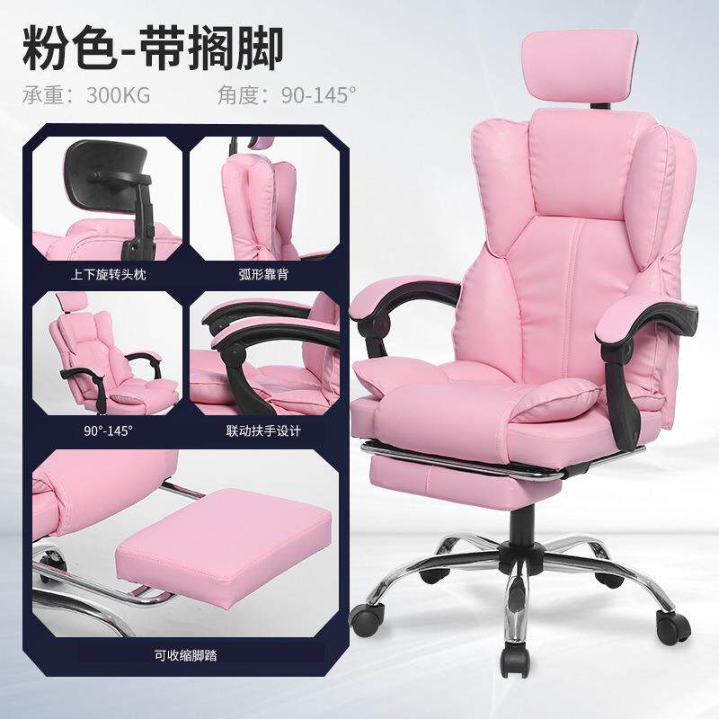 人体脑学椅久坐舒适家用办公椅午睡两工W903用座椅电竞子椅子宿舍