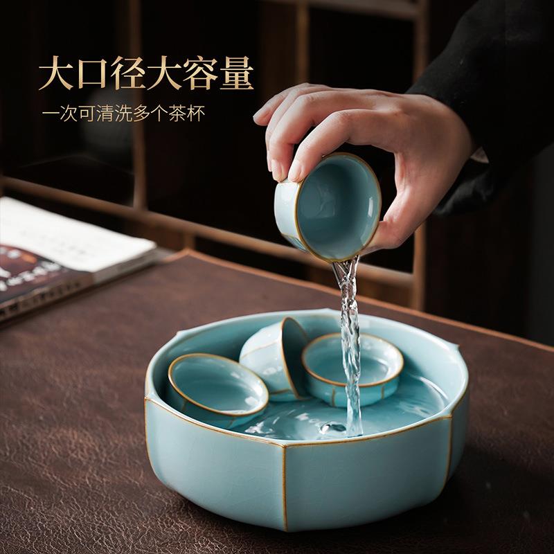 中式水汝窑茶洗可件养卡片茶渣陶瓷茶具缸配洗茶器茶盆YCR建洗水