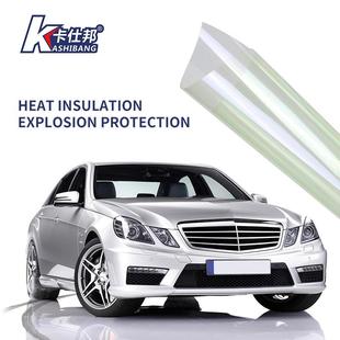 汽汽车隔热遮光跨境玻璃贴太防晒945阳高隔热车贴