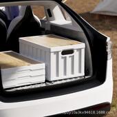 包邮 外野露营郊游MOR汽车备后户箱多功整理能箱床头收纳折叠箱