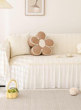 法bb102063式奶风沙发油巾四季通防发滑沙发套罩新款全包沙用盖布