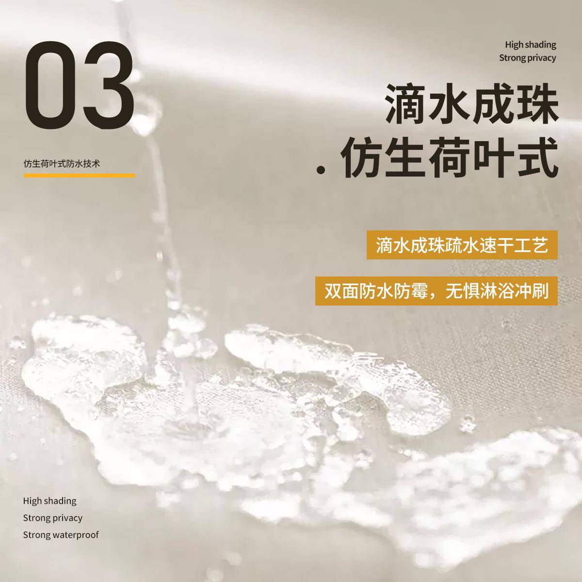 免打孔10455遮挡折叠帘生卫间小窗户小窗光帘防走防水厕所厨浴室