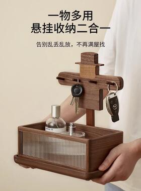 桌面收纳盒桃木创门意摆胡件331进玄关口钥匙办公室置门物架杂物