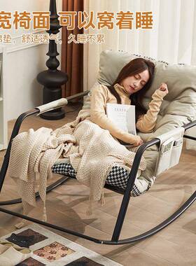摇椅躺椅成人椅摇椅家用躺休闲懒人椅子客厅LZI双人舒适可沙摇发