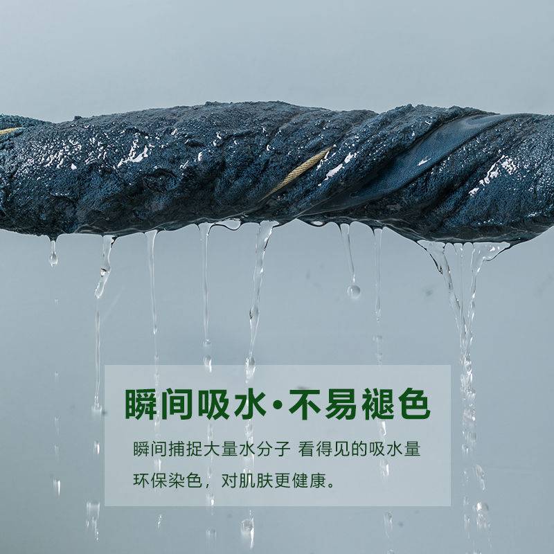 竹纤维浴巾2025新款全棉速干吸水浴巾情侣款一对男毛巾浴巾三件套