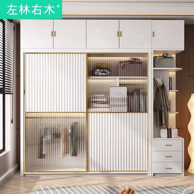奶油风拉门衣柜家卧室现代用推小型移门储VCH物成品柜组合大衣户
