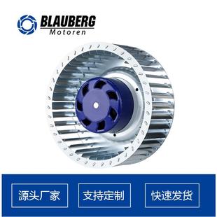 乐外转JFU子倾无蜗壳风多博翼式除尘风前机低噪音EC离机心风机