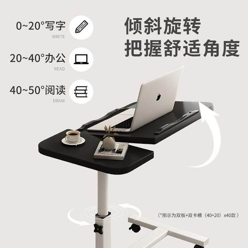 边桌可移动升降床上电小桌H262A子沙发书边简易学习桌笔记脑本折