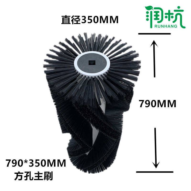 s1800式圆盘//诺刷子主明边扫地e800fb刷e800w滚驾驶车刷毛刷八极