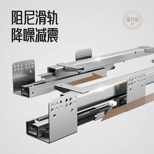 小0尺寸拉篮厨房橱450柜体40碗碟5柜0碗篮双98层抽碗屉式500窄柜