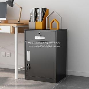 办公室桌下文件柜钢制矮柜床头锁抽屉柜储WGH柜物柜资料纳收柜带