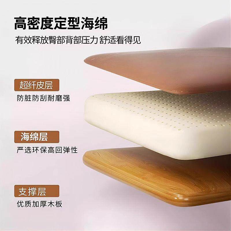 实木靠餐桌椅家用餐2025新款椅子扶背椅椅胡桃木茶凳子书SZY0桌椅