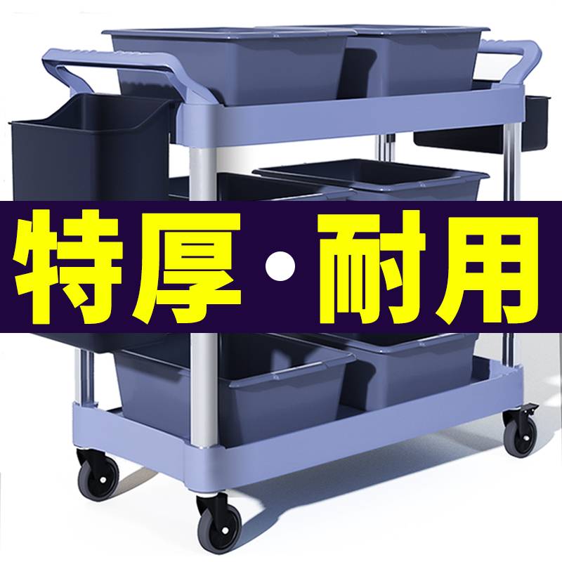 餐车小推车撤餐碗集商用餐厅移动饭酒店三层上传菜送收餐车手推车