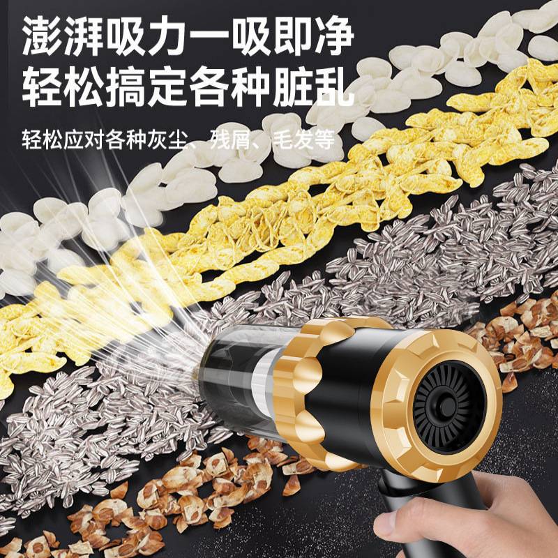 车载吸尘器无线大功率 干湿两用狗狗迷你毛发吸尘器宠物清洁用品